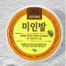 작은이미지: 미인발크림 70g 젤 #2
