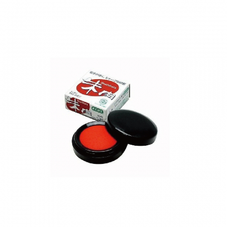 템프형 애쉬 인주인장함 (사치하타) JW-763-4 #5