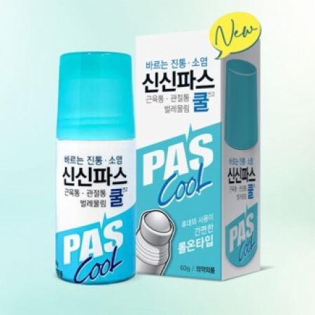 신신파스 쿨파스 바르는 물파스 60g #2