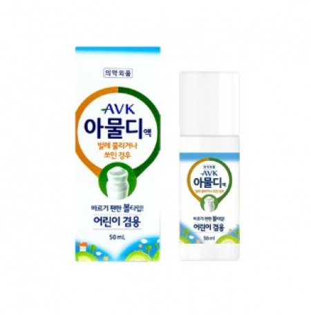 다오르 아물디액 50ml 볼타입 #3