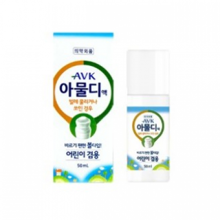 다오르 아물디액 50ml 볼타입 #2