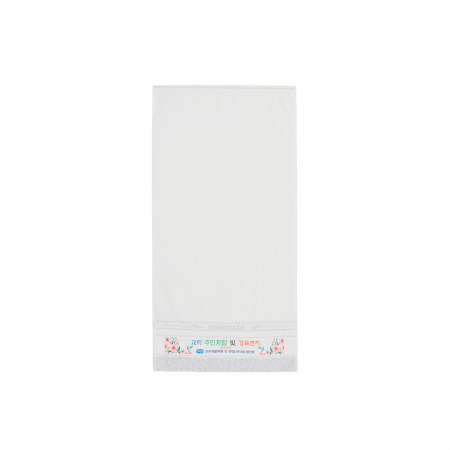 내츄럴 버지니아 전사 30수 타올 155g #7