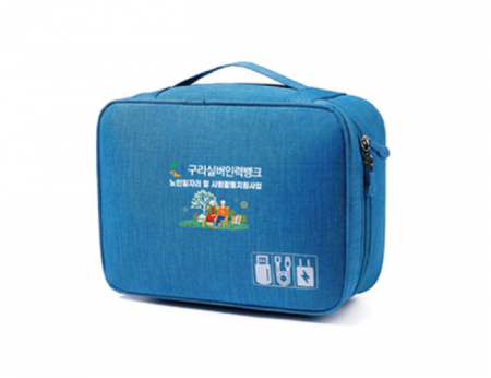 여행용디지털 파우치 (칸조절가능) #4