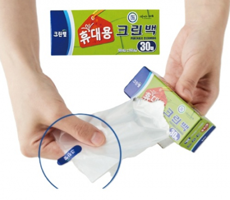 크린랩 휴대용 30매 위생백 중형 25X35 미니크린백 크린랲 #3
