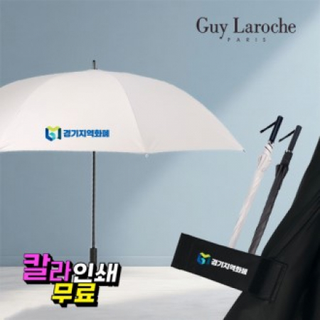 기라로쉬 솔리드 70 암막코팅 장우산 #2