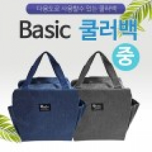 [베이직 쿨러백-중]보냉백/보냉가방/피크닉쿨러백/이이스가방/인쇄가능