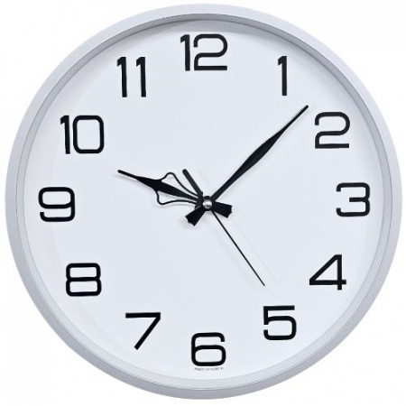 310mm 실버날개- 무소음 #3