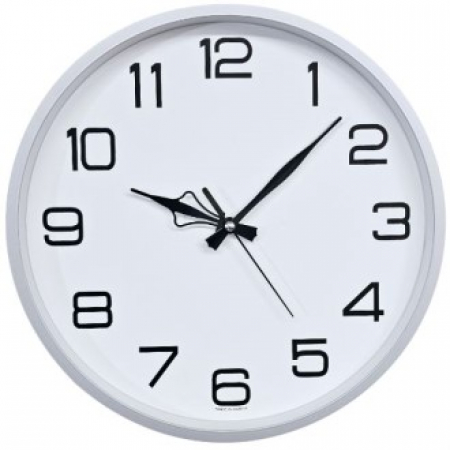 310mm 실버날개- 무소음 #2