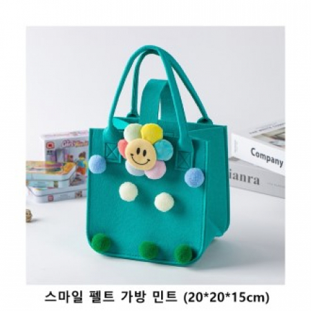 위크앤드 스마일 펠트 가방 민트 (20x20x15cm) #2