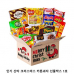 작은이미지: 위크앤드 인기 산타 크리스마스 카톤과자 선물박스 1호 간식세트 #2