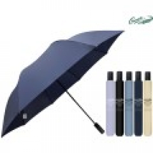 크로커다일  레터링 2단우산