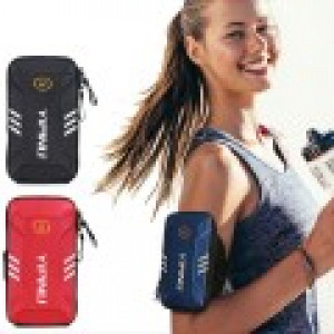 이피누 고급 러닝 암밴드