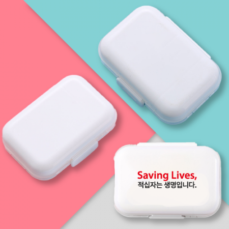 휴대용 심플디자인 8구 알약 케이스 #3