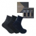 레노마 남성 도트 3족 양말 선물세트