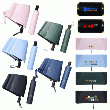 3단 수동 양우산 양산 우산 UV차단 #3