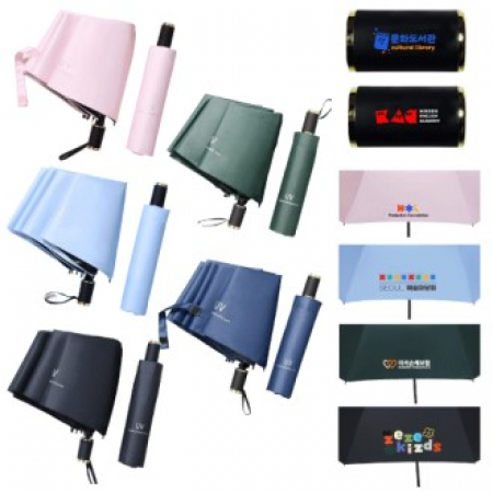 3단 수동 양우산 양산 우산 UV차단 #2