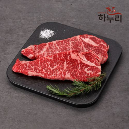 하누리 1++한우투뿔 채끝 250g #3