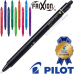 작은이미지: 파이롯트지워지는볼펜프릭션볼펜0.7(파이롯트공식인증대리점) #3