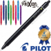 작은이미지: 파이롯트지워지는볼펜프릭션볼펜0.7(파이롯트공식인증대리점) #2