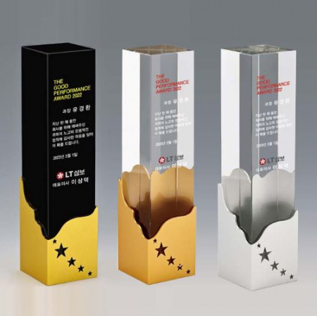 크리스탈상패 SJK-62 #3