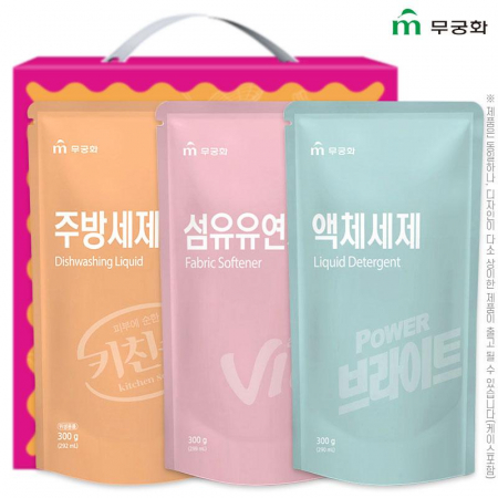 무궁화 3종 1호 #2