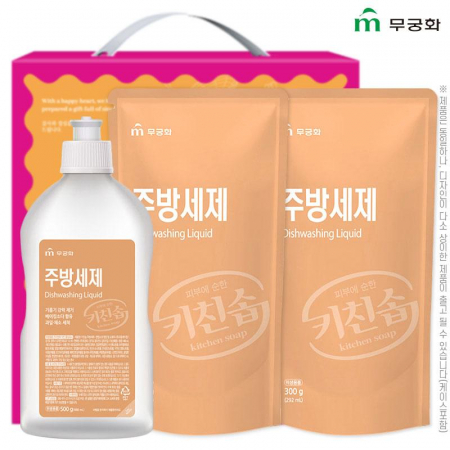 무궁화 3종2호(주방세제+주방세제 리필2개) #4