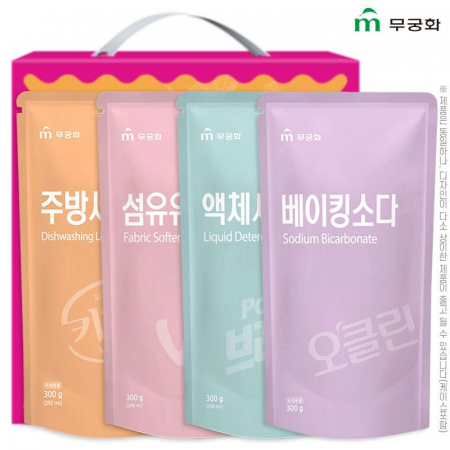 무궁화 4종 1호 #4