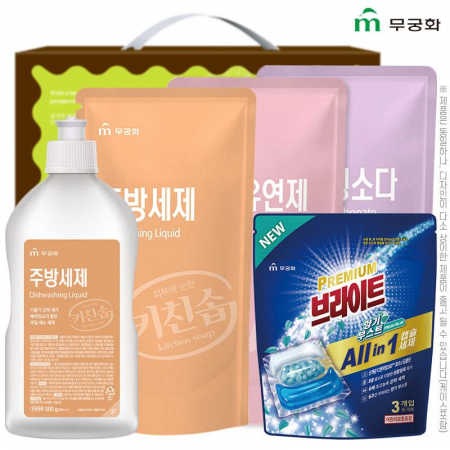 무궁화 5종 1호 #4