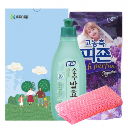 인센스 행복가득 25호 #2