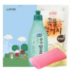 인센스 행복가득 24호