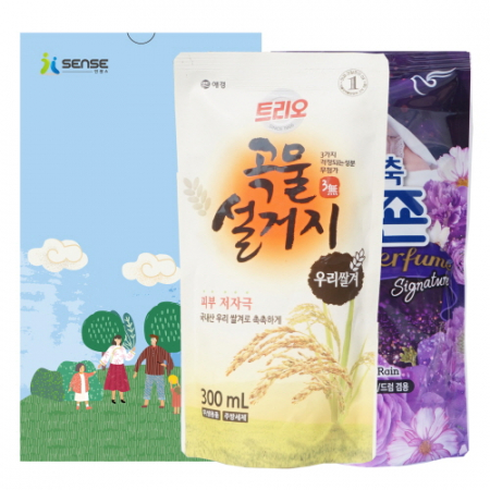 인센스 행복가득 22호 #3