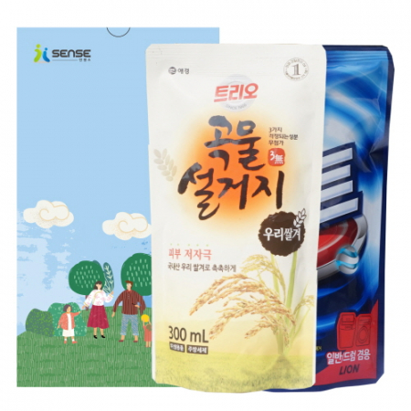 인센스 행복가득 21호 #3