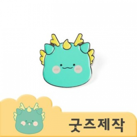ZA428 [커스텀굿즈] 풀오버인쇄 프리미엄 자석/핀/옷핀 금속 뱃지 (박스제작가능) #2