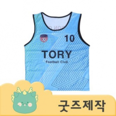 커스텀굿즈 풀오버인쇄 스포티 팀브랜드 멀티 유니폼 ZA4255 // 박스제작가능