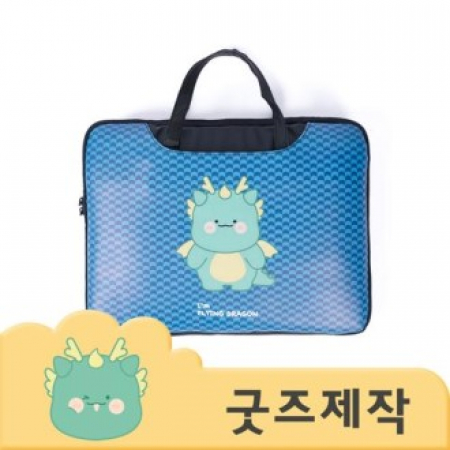 ZA408 [커스텀굿즈] 풀오버인쇄 스마트 180도 개방 패턴 노트북 서류가방 (박스제작가능) #2