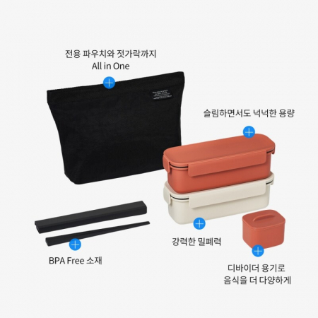 LOCKnLOCK 락앤락 슬림도시락 #5