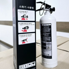 자동차 겸용 소화기 0.7k 비상용 안전용품