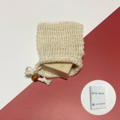 천연 삼베 친환경 수세미 비누망