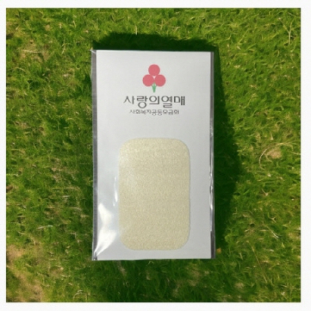 천연사각 친환경수세미 2개 세트 #3