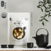 작은이미지: 더은은 피테차 45g ×30p // 국내산 원료 돼지감자차 #4