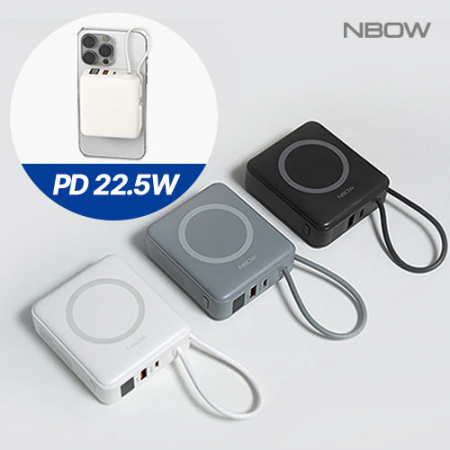 NBOW 맥세이프 케이블일체 PD 미니 보조배터리 10000mAh #2