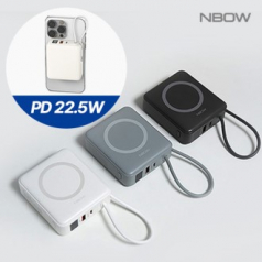 NBOW 맥세이프 케이블일체 PD 미니 보조배터리 10000mAh