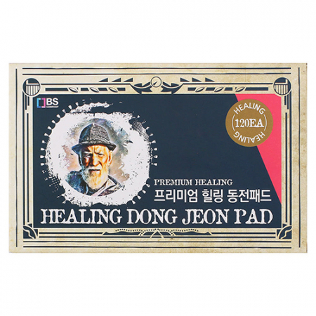 프리미엄 힐링 동전패드 120매 동전파스 동전패드 일본동전파스 건강패드 건강파스 #4