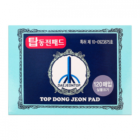 탑동전패드 120매 동전파스 동전패드 일본동전파스 건강패드 건강파스 #4