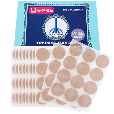 탑동전패드 120매 동전파스 동전패드 일본동전파스 건강패드 건강파스 #2