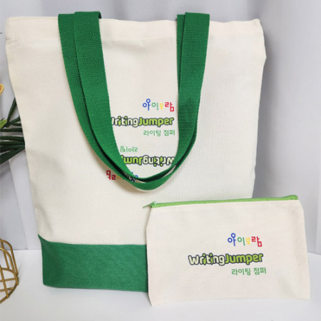 그린 배색에코백 숄더백 파우치 제작 소량 단체 기념품 #2