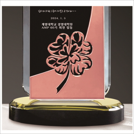 감사합니다 투톤 크리스탈 상패 408 -네잎클로버 #4
