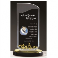 감사합니다 투톤 크리스탈 상패404