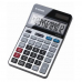 작은이미지: KB928 모던오피스 CNN 계산기 KB928 #3