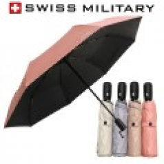 스위스밀리터리 3단완전자동 밀키 암막 우양산(4칼라)